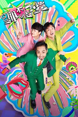 公关seo哪个方向最好